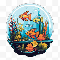 鱼缸鱼儿元素立体免抠图案