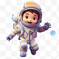 儿童跳绳简笔画图片_儿童宇航员元素立体免抠图案