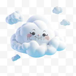 可爱云朵图案图片_可爱云朵元素立体免抠图案