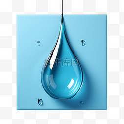 淡蓝水滴元素立体免抠图案