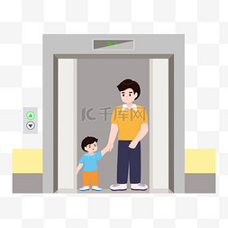 超现实注意图片_大人带儿童一起乘电梯设计图