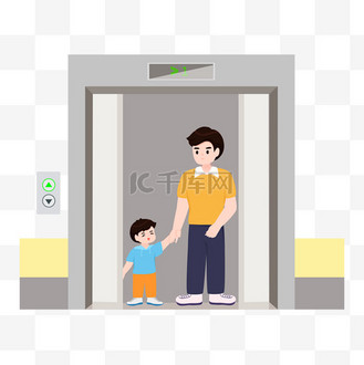 安全讲话图片素材_大人带儿童一起乘电梯设计图