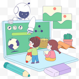 AI教育插画设计图