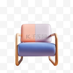 沙发椅子元素立体免抠图案