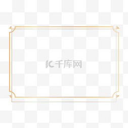 古风小框图片_简约烫金线条边框免抠素材