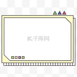 孟菲斯图片_清新柔色孟菲斯文本框免抠图片