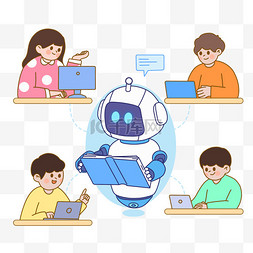 ai机器人插画图片_AI教育插画设计
