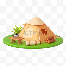 野外帐篷png图片_C4D立体野外露营帐篷免抠图片