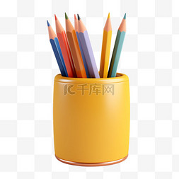 笔筒图案图片_铅笔笔筒元素立体免抠图案