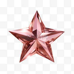 粉色立体五角星图片_粉色五角星元素立体免抠图案