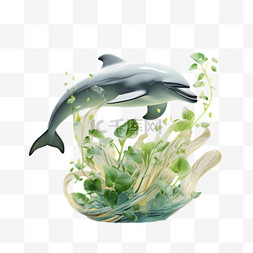 海豚免抠图片_海豚水藻元素立体免抠图案