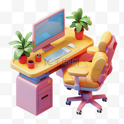 办公桌电脑元素立体免抠图案