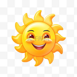 微笑太阳元素立体免抠图案