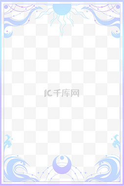 免抠花纹边框图片_塔罗牌边框免抠图片