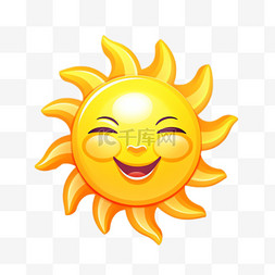 微笑太阳元素立体免抠图案