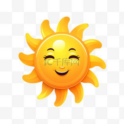 微笑太阳图案图片_微笑太阳元素立体免抠图案