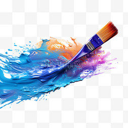 画笔颜料元素立体免抠图案