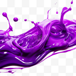 紫色颜料图片_紫色颜料元素立体免抠图案