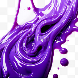 紫色颜料元素立体免抠图案