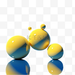 黄色圆球立体图片_黄色圆球元素立体免抠图案
