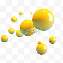 黄色圆球元素立体免抠图案