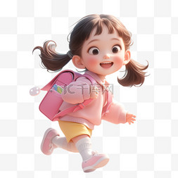 开心快乐的图片图片_开心奔跑的小孩人物形象素材