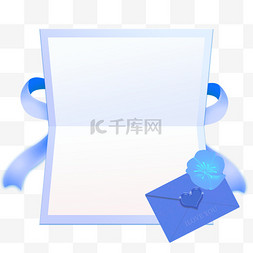 纸质感边框图片_质感微粒体折纸贺卡边框素材