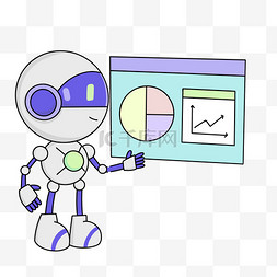 机器人编程图片_AI智能教育机器人免抠素材