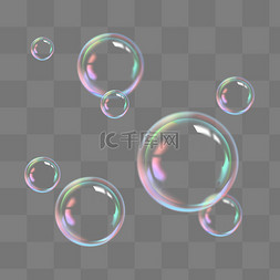 豆子气泡图片_梦幻泡泡气泡肥皂泡PNG设计图