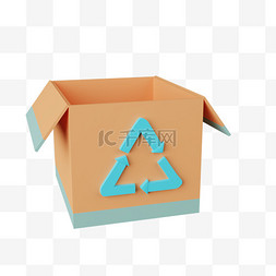废物利用标志图片_蓝色循环标志棕色纸箱环保立体简