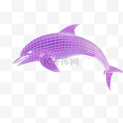 紫色海豚元素立体免抠图案