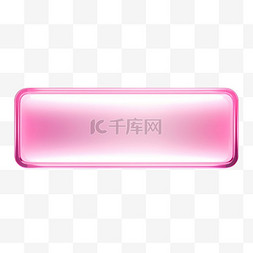 立体按钮粉色图片_粉色按钮元素立体免抠图案