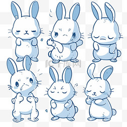 小兔可爱表情图片_可爱卡通萌宠蓝色小兔子表情包元