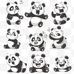 卡通可爱萌宠小熊猫表情包png图片