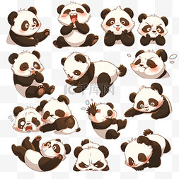 卡通可爱萌宠小熊猫表情包素材