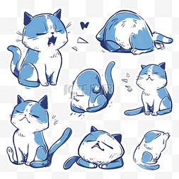 蓝色可爱卡通萌宠小猫咪表情包图