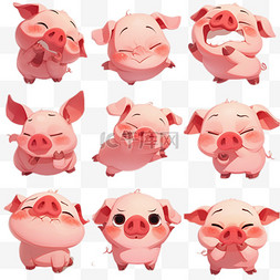卡通小猪表情包图片_卡通可爱萌宠粉色小猪表情包素材