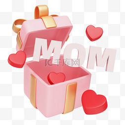立体爱心感恩图片_3D立体母亲节礼盒PNG素材