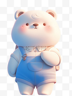 卡通可爱穿着蓝色背带裤的3D小熊
