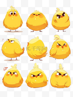 可爱卡通萌宠黄色小鸟表情包png图