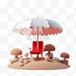 沙滩免抠png图片_遮阳伞沙滩元素立体免抠图案