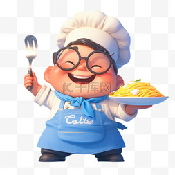 厨师卡通烹饪图片_厨师系列人物IP形象PNG素材