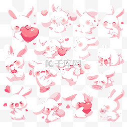 情人节爱心表情包图片_可爱卡通萌宠粉色小兔子和爱心表