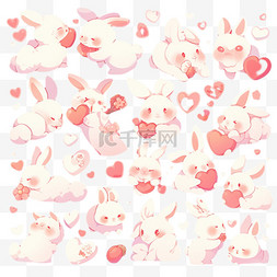 520表情包图片_可爱卡通萌宠粉色小兔子和爱心表