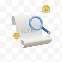 金融产品图标图片_3DC4D立体商务金融办公放大镜金币