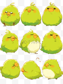 可爱卡通萌宠绿色小鸟表情包PNG素
