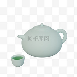 茶壶茶杯立体简约家居生活免抠设