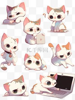 卡通可爱小猫表情图片_橘色可爱卡通萌宠打工小猫咪表情