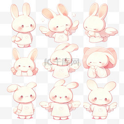 可爱卡通萌宠粉色天使小兔子表情
