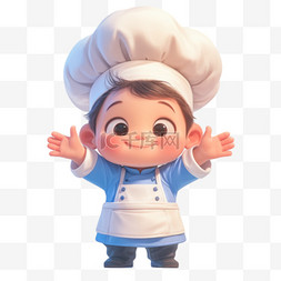 糕点师卡通图片_厨师系列人物IP形象免抠素材